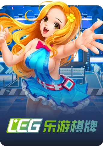 Leg